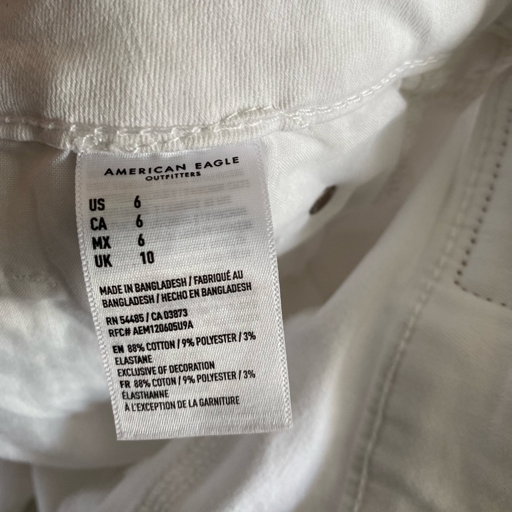 American Eagle Outfitters High Rise Shorts - Picture 3 of 4